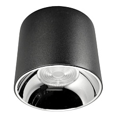 Накладной светодиодный светильник Lumina Deco Tubi LDC 8057-20W BK 1