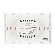 Панель управления Arlight Sens Smart-P85-RGBW Black 028405 1