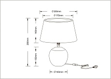 Настольная лампа Arte Lamp Scheat A5033LT-1WH 1