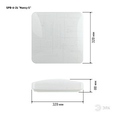Потолочный светодиодный светильник ЭРА Классик без ДУ SPB-6-24 Nancy S Б0051093 1