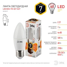 Лампа светодиодная ЭРА E27 7W 2700K матовая LED B35-7W-827-E27 Б0028479 2