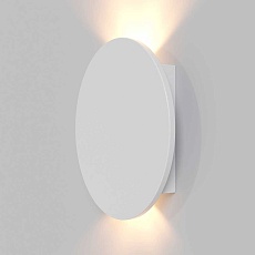 Настенный светодиодный светильник Maytoni Parma C123-WL-02-3W-W 3