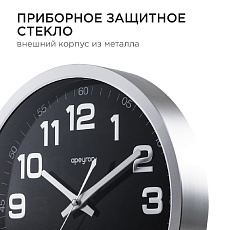 Часы настенные Apeyron ML2207-192-1 5