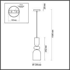 Подвесной светильник Lumion Moderni Gillian 5235/1 2