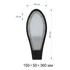 Уличный светодиодный консольный светильник Apeyron 14-14 1
