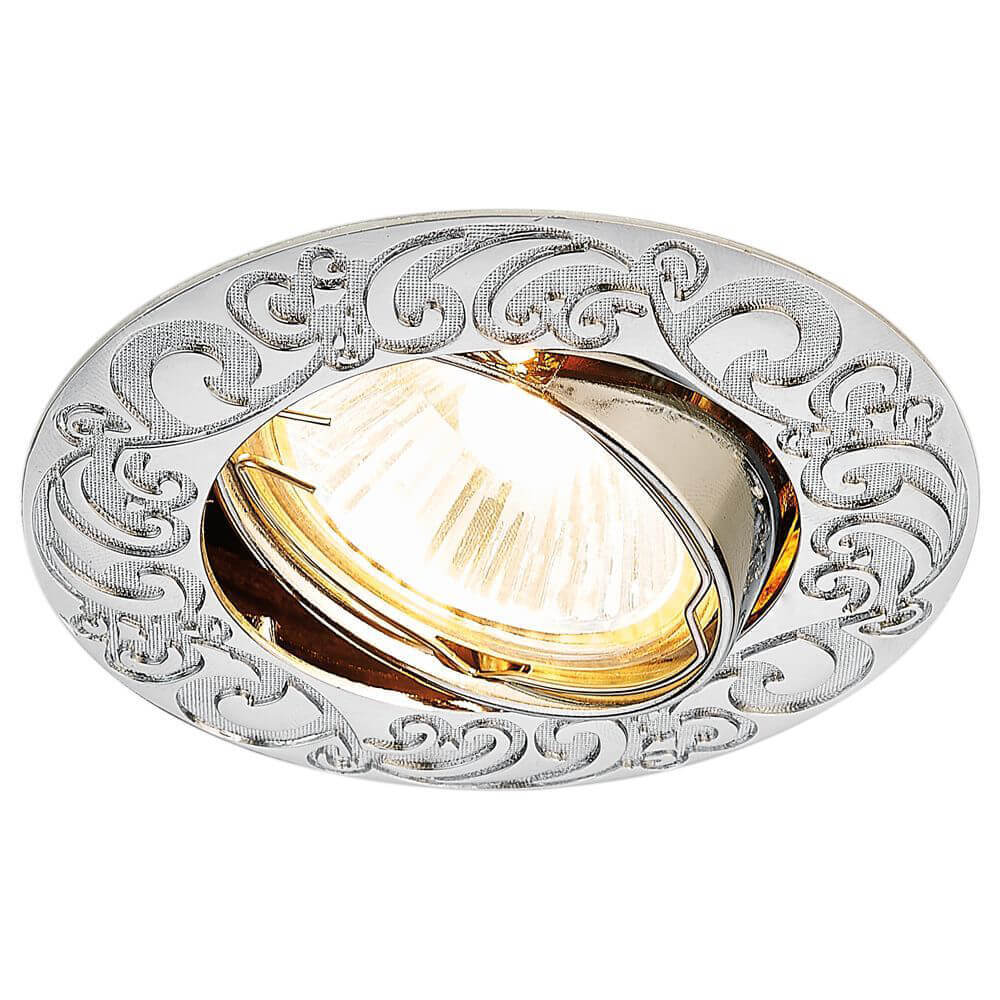 

Светильник Ambrella light, Хром, 710 CH Classic