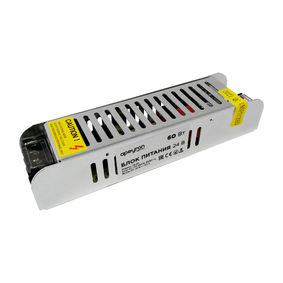 

Блок питания Apeyron 24V 60W IP20 2,5A 03-63, Серый, 03-63