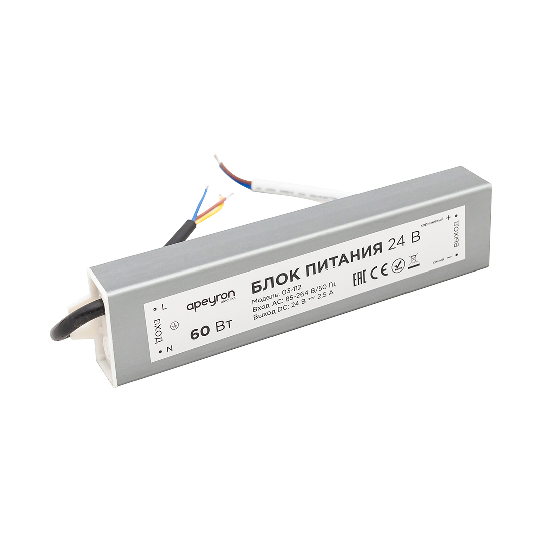 

Блок питания Apeyron 24V 60W IP67 2,5A 03-112, Серебро, 03-112