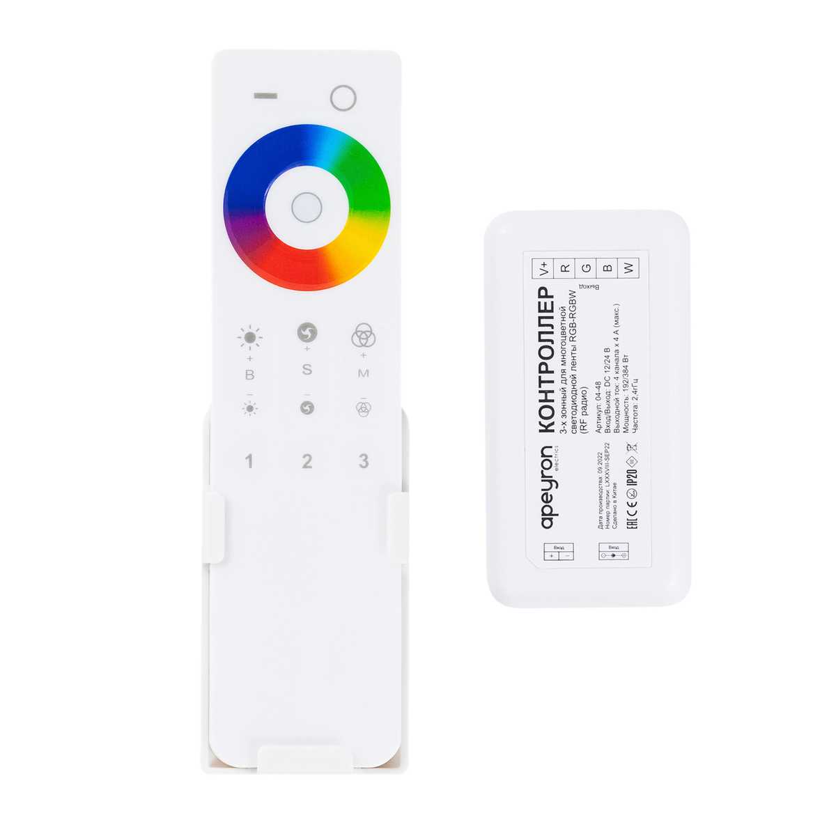 

Контроллер 3-х зонный RGB - RGBW Apeyron 12/24V сенсорный пульт 04-48, Белый, 04-48