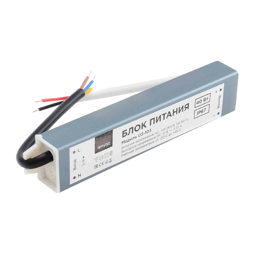 

Блок питания Apeyron 12V 40W IP67 3,33A 03-103, Серебро, 03-103