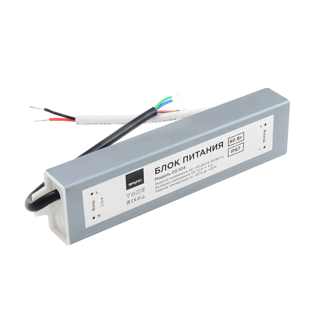 

Блок питания Apeyron 12V 60W IP67 5A 03-104, Серебро, 03-104