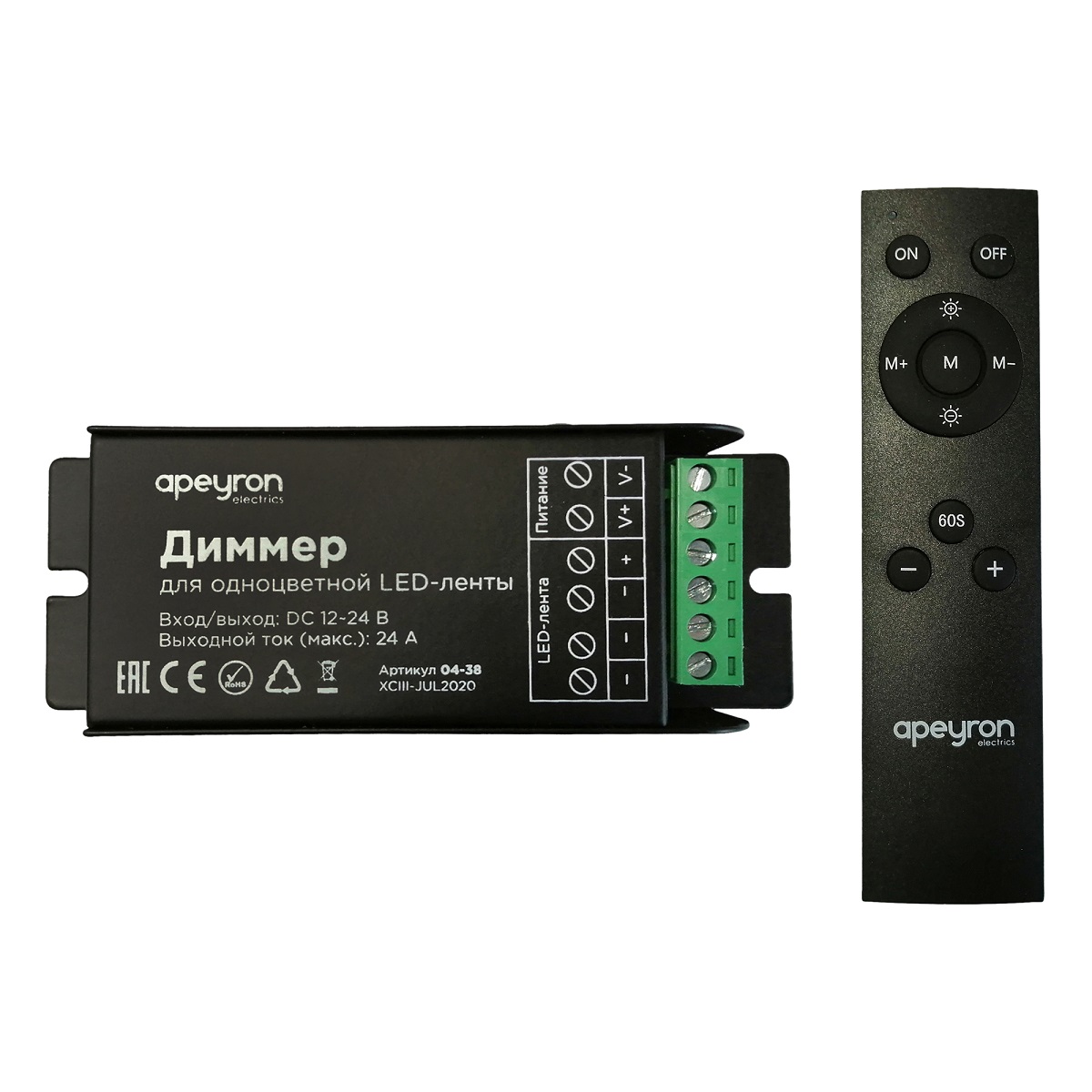 

Диммер для монохромной светодиодной ленты Apeyron с пультом 12/24V 04-38, Черный, 04-38