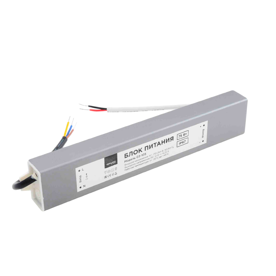 

Блок питания Apeyron 12V 75W IP67 6,25A 03-105, Серебро, 03-105