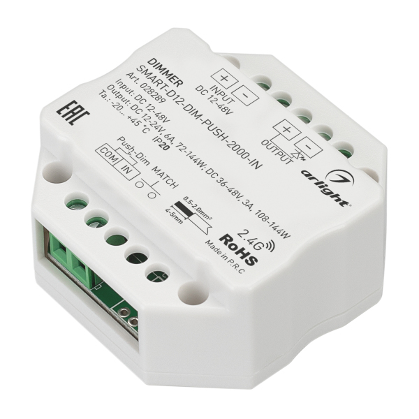 

Диммер Arlight Smart-D12-Dim-Push-2000-IN 028289, Белый, 028289 Smart-D12-Dim-Push