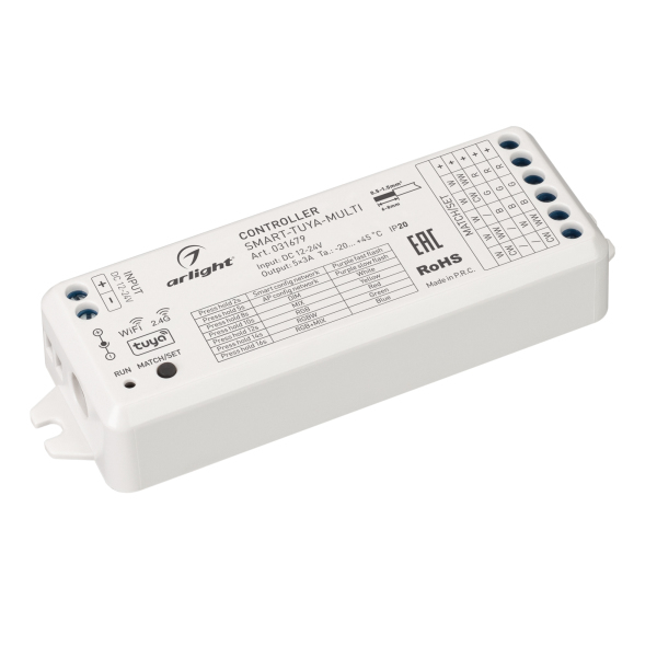 

Контроллер Arlight Smart-Tuya-Multi 031679, Белый, 031679 Smart контроллер