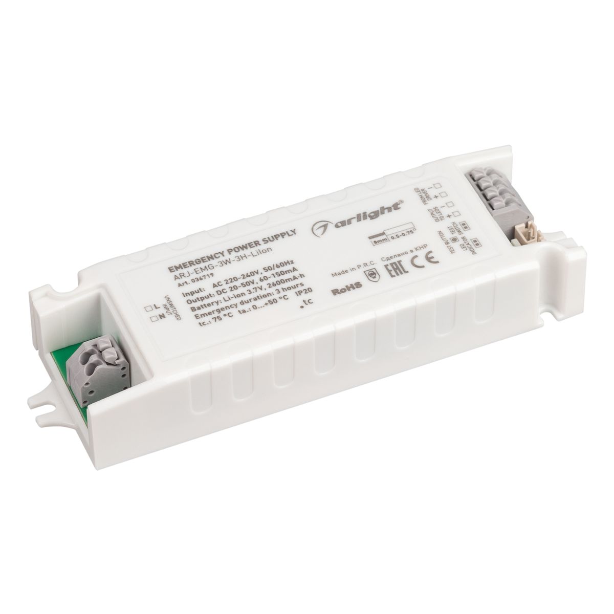 

Блок аварийного питания Arlight ARJ-EMG-3W-3H-LiIon 20-50V 3W IP20 0,06-0,15A 036719, Белый, 036719 ARJ-EMG-LiIon