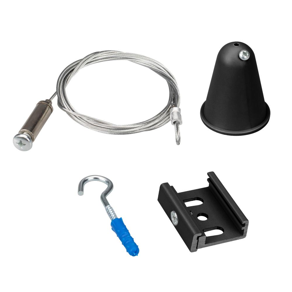 

Подвес Arlight LGD-4TR-Hang-2-L1500-BK 031263, Черный, 031263 LGD-4TR-Hang
