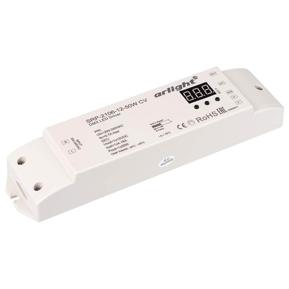 

Декодер Arlight DMX-SRP-2106-12-50W-CV 020723, Белый, 020723