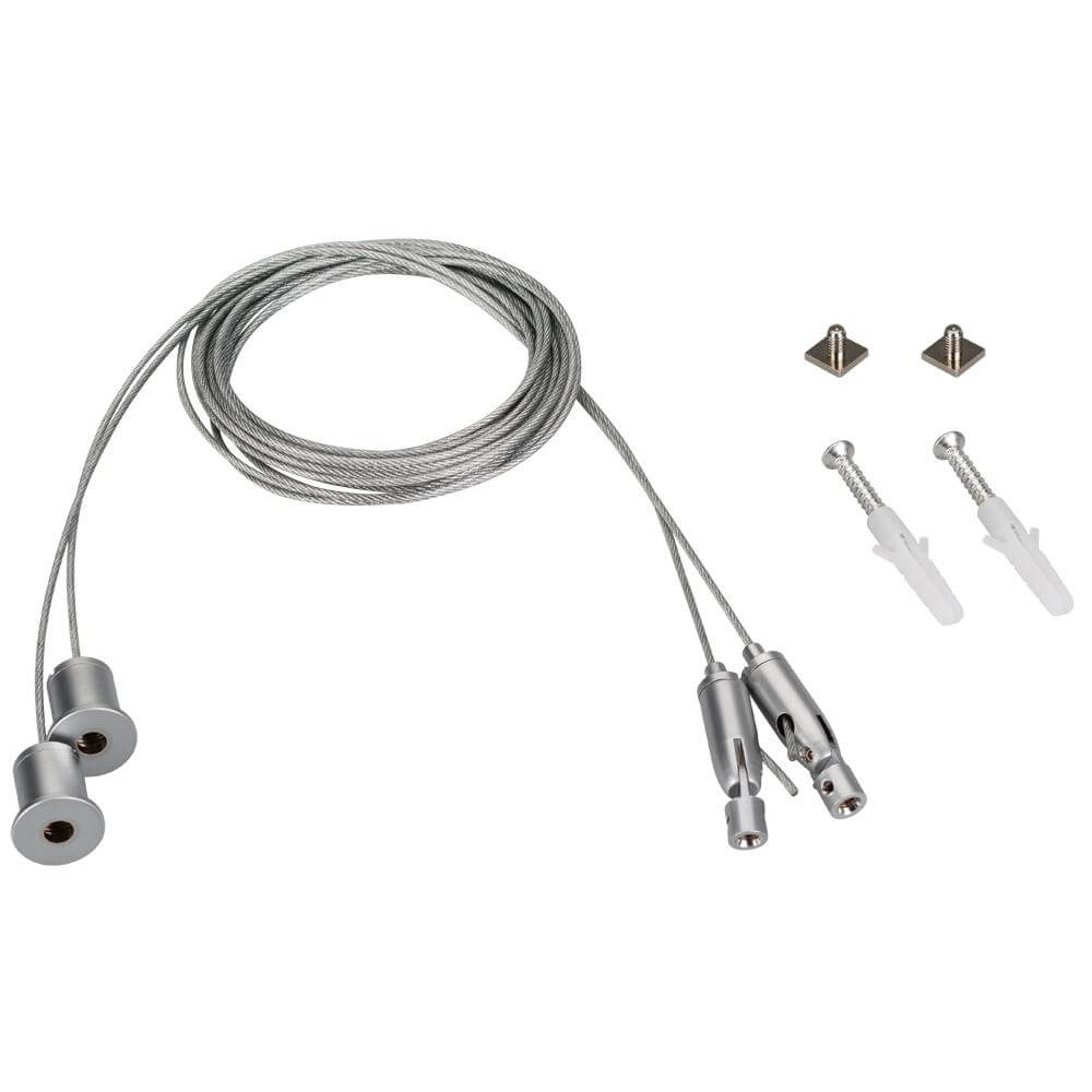 

Набор подвесов Arlight SL-ARC 2x4m Set 027847, Серый, 027847 SL-ARC