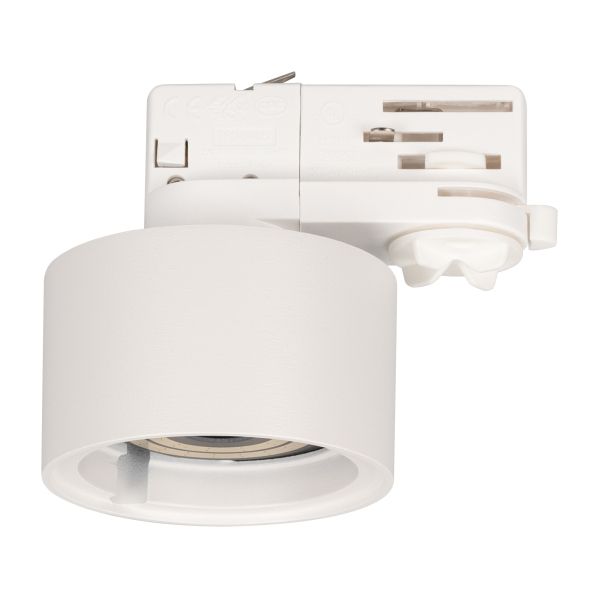 

Корпус трекового светильника Arlight Plurio-Base-Track-4TR-R77 030273(1), Белый, 030273(1) Plurio