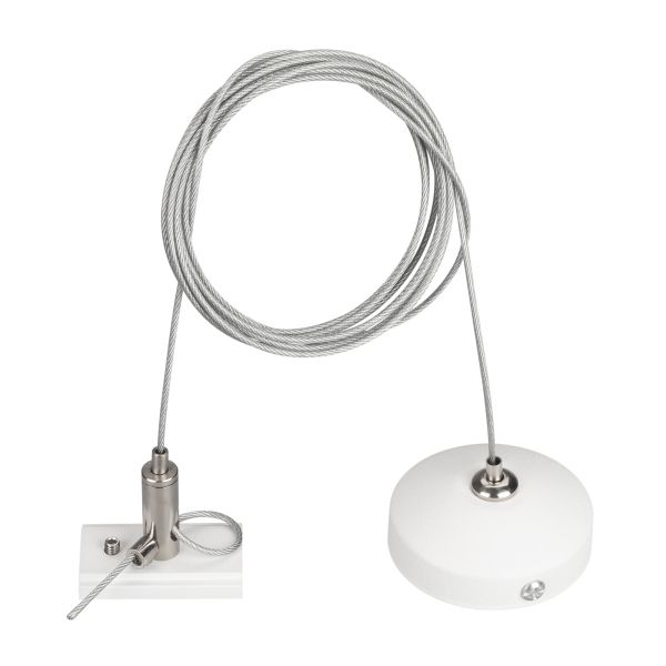 

Подвес Arlight Mag-Hang-Orient-L2000 036050, Белый, 036050 Mag-Hang-Orient