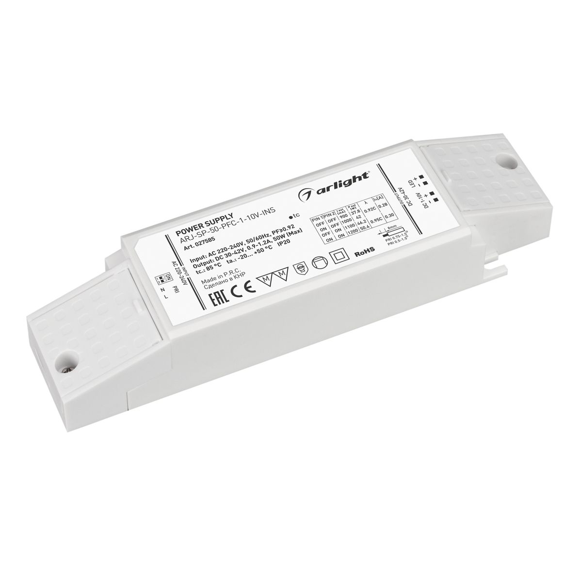 

Драйвер Arlight ARJ-SP-50-PFC-1-10V-INS 30-42V 50W IP20 0,9-1,2A 027585, Белый, 027585 ARJ-SP-PFC-INS ()