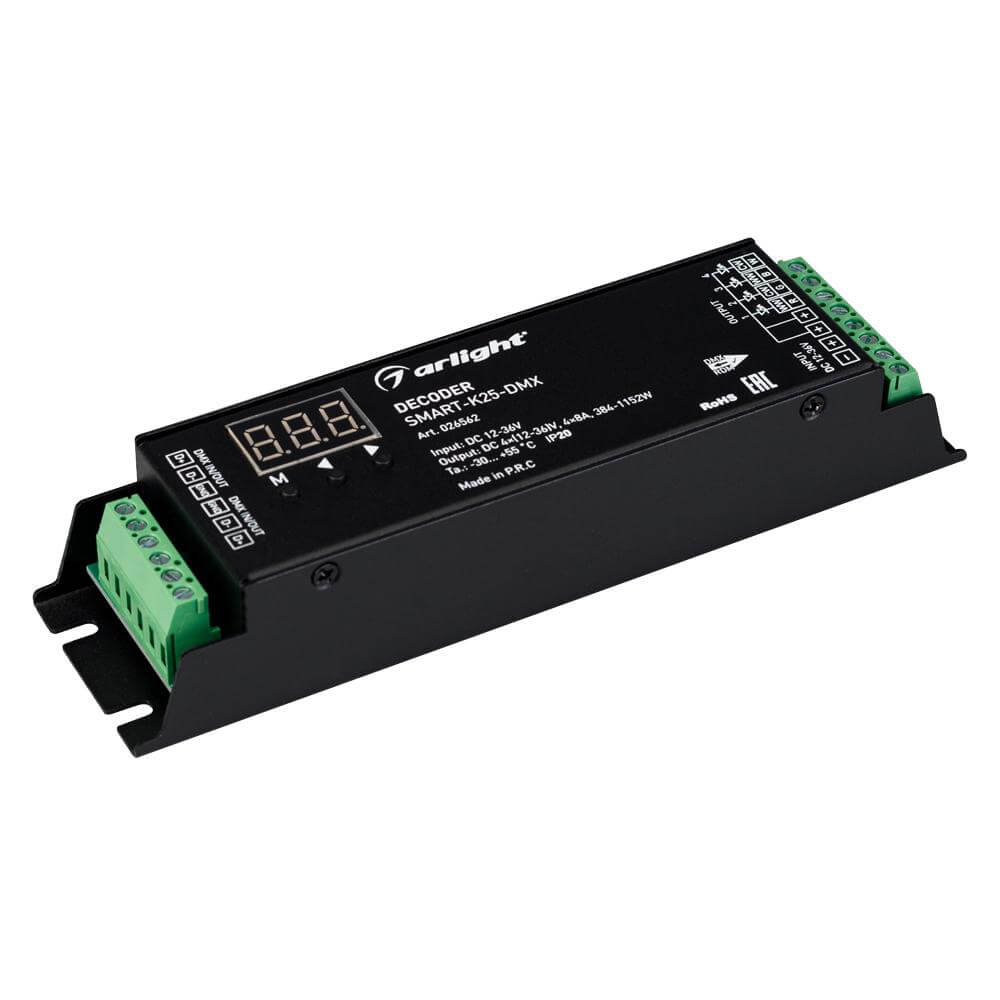 

Декодер Arlight Smart-K25-DMX 026562, Черный, 026562