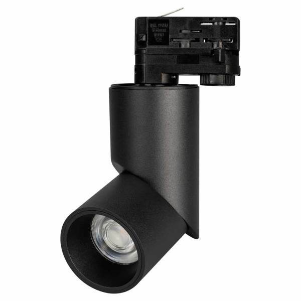 

Трековый светодиодный светильник Arlight LGD-Twist-Track-4TR-R70-15W Warm3000 025459(1), Черный, 025459(1) Twist-Track