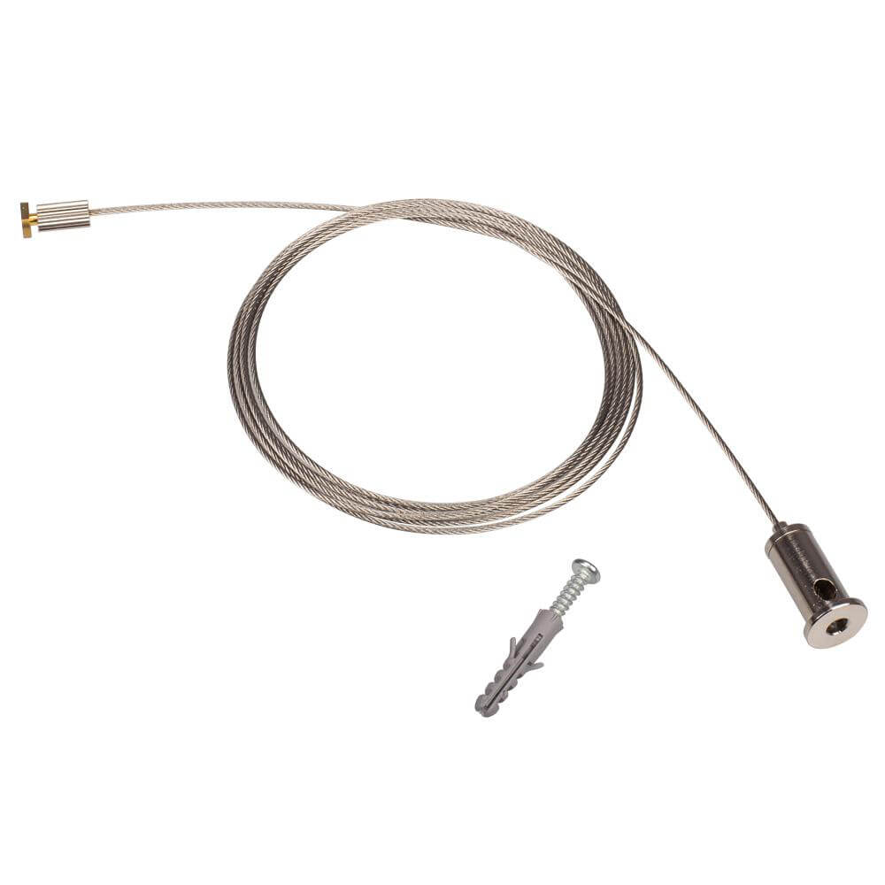 

Подвес Arlight ARH-Line-1726 Line-1716 018680, Серый, 018680 ARH-Line