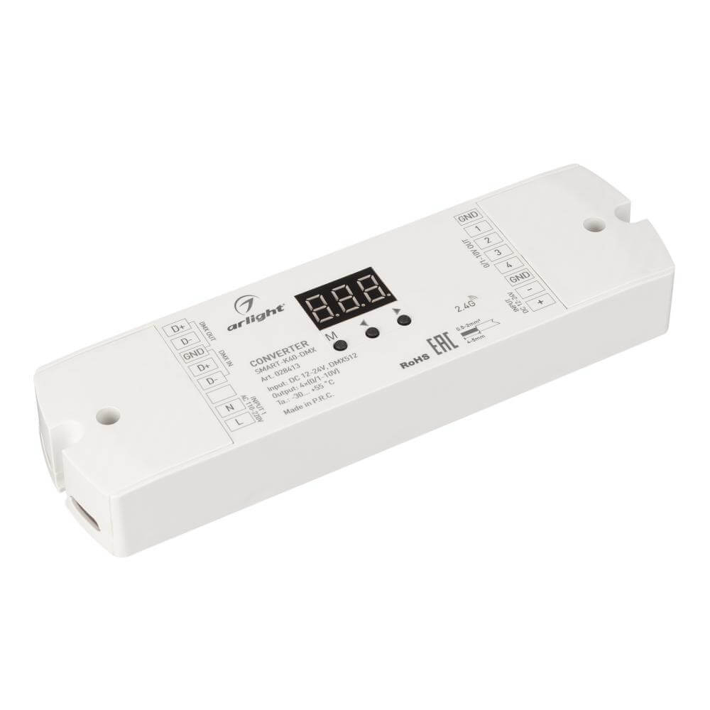 

Конвертер Arlight Smart-K40-DMX 028413, Белый, 028413