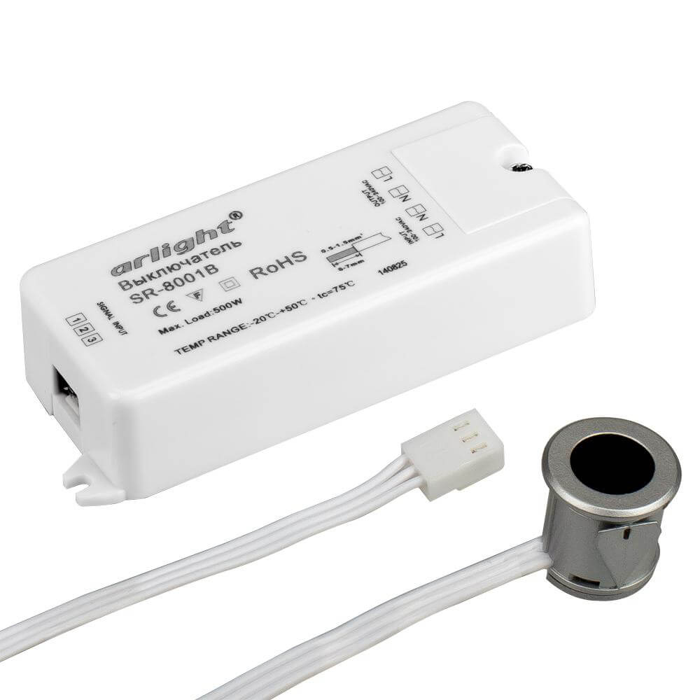 

Датчик движения инфракрасный Arlight SR-8001B Silver 020208, Белый, 020208