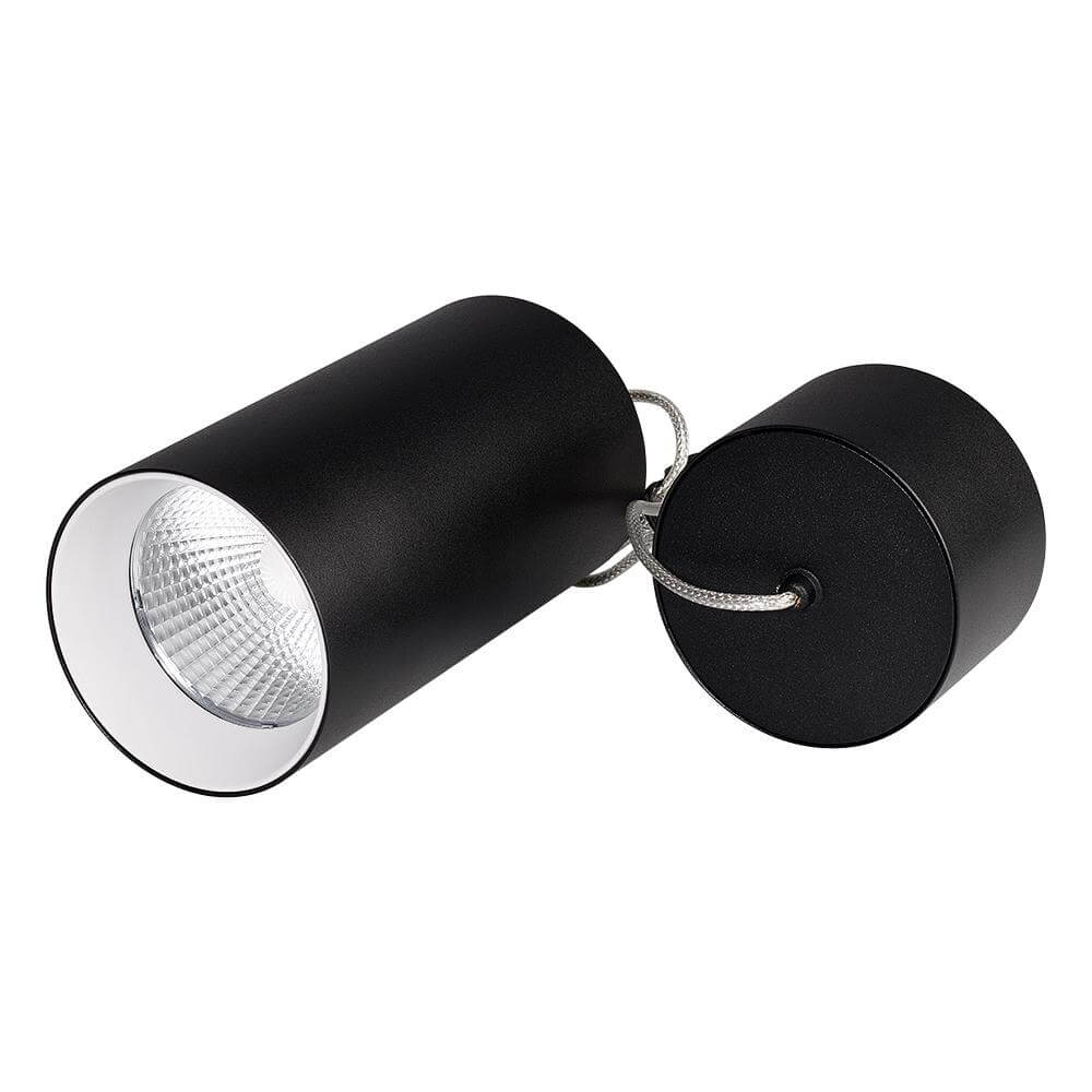 

Светильник Arlight, Черный, 022958 Polo-Hang