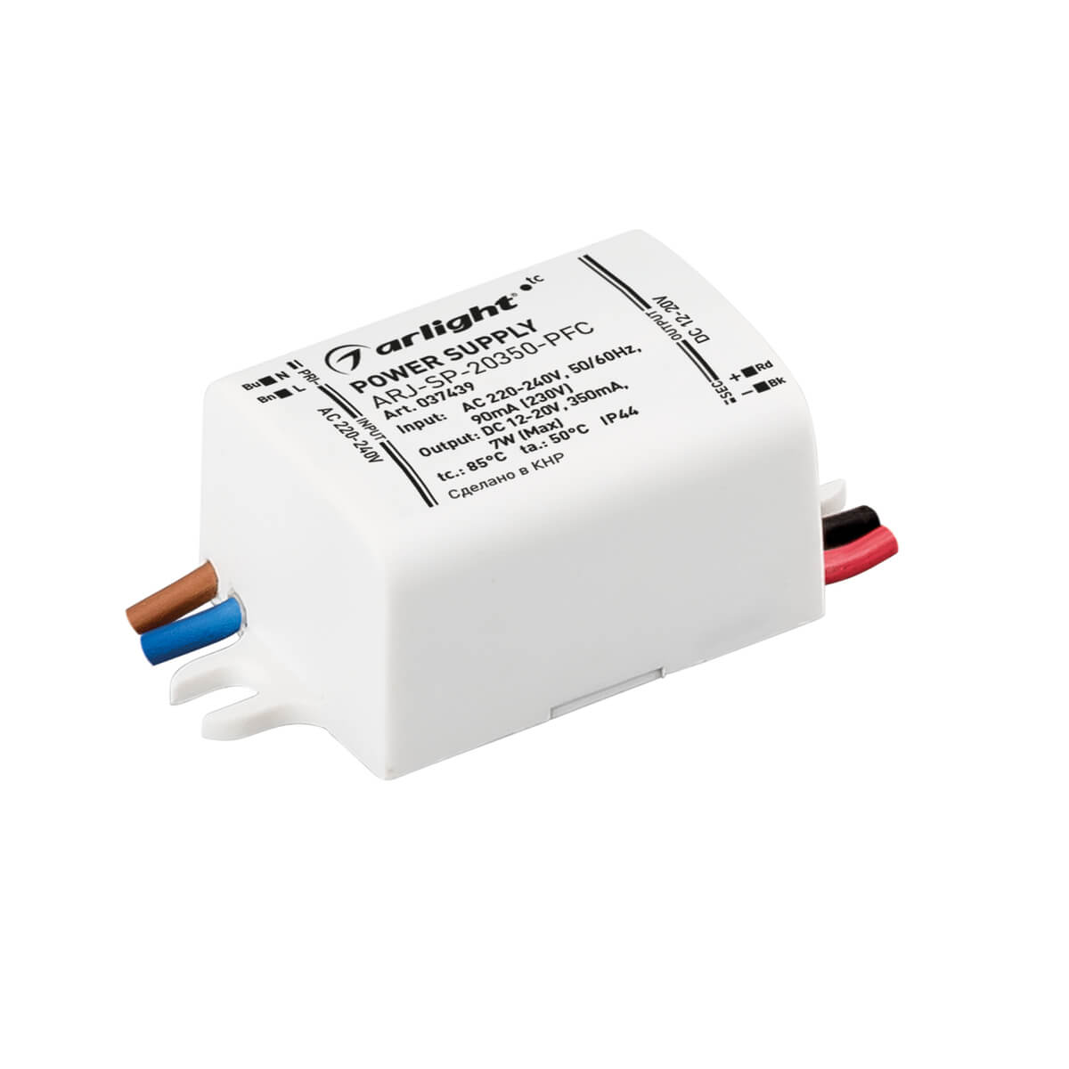 

Блок питания Arlight ARJ-SP-20350-PFC 037439, Белый, 037439
