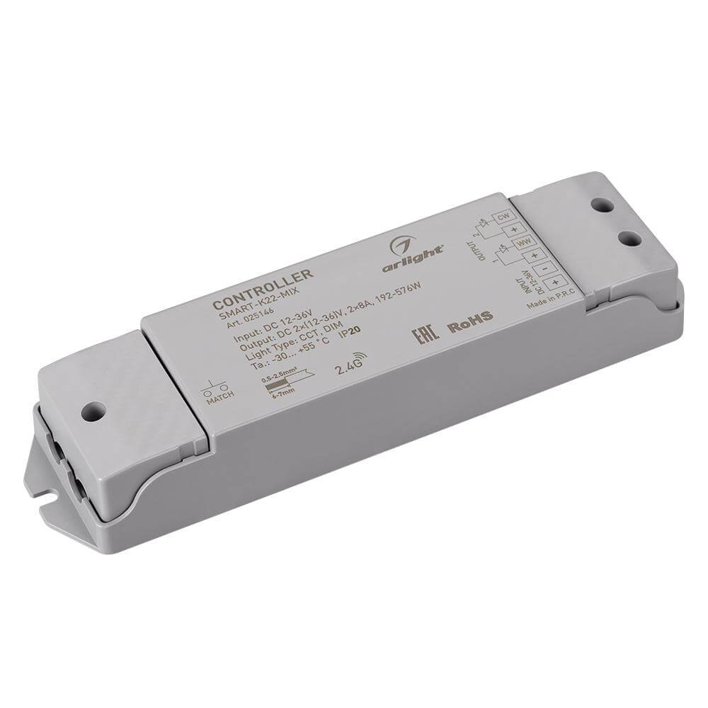 

Контроллер Arlight Smart-K22-Mix 025146, Серый, 025146