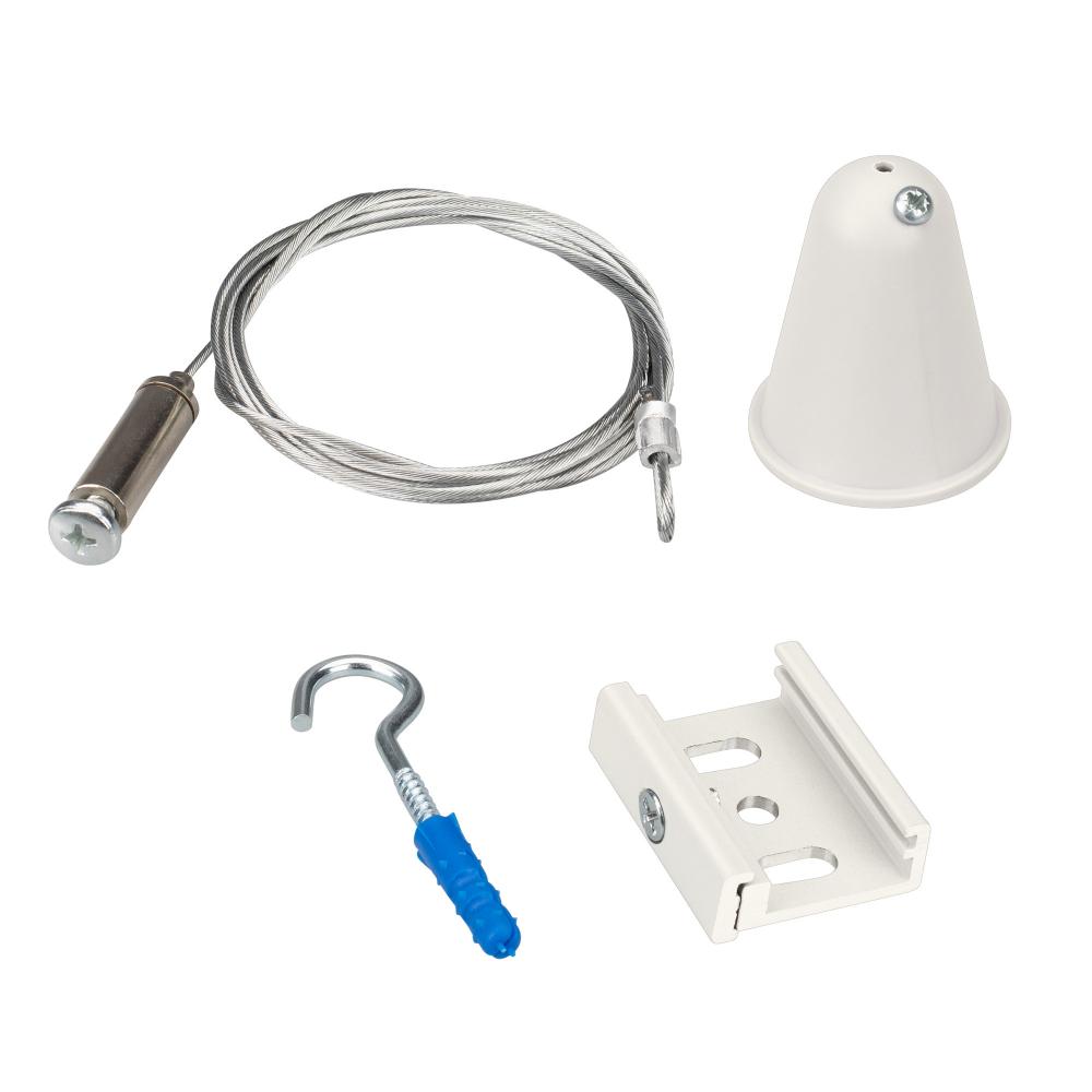 

Подвес Arlight LGD-4TR-Hang-2-L1500-WH 031262, Белый, 031262 LGD-4TR-Hang