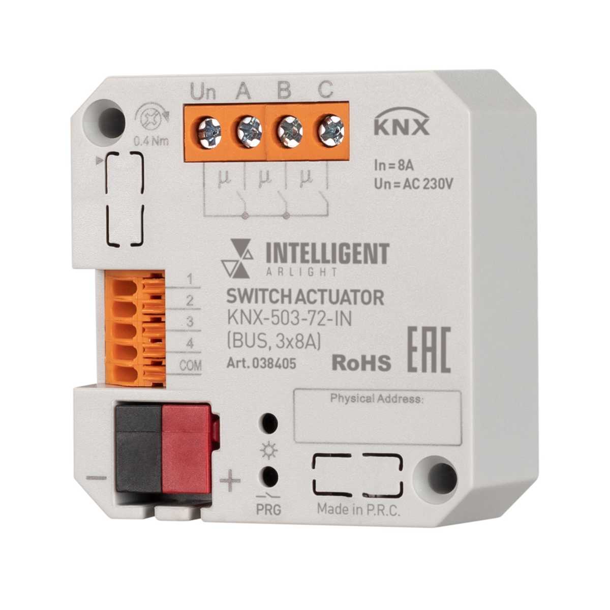 

Релейный модуль Arlight KNX-503-72-IN 038405, Белый, 038405
