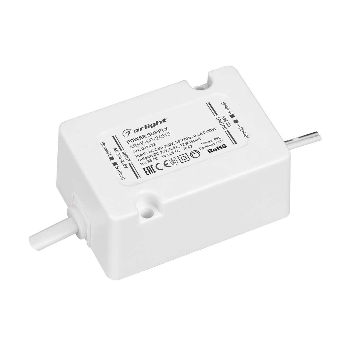 

Блок питания Arlight ARPV-SP-24012 24V 12W IP67 0,5A 039673, Белый, 039673 ARPV-SP