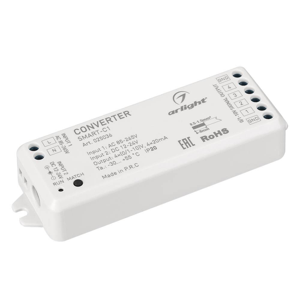 

Конвертер Arlight SMART-C1 (12-24V, RF-0/1-10V, 2.4G) 025036, Белый, 025036