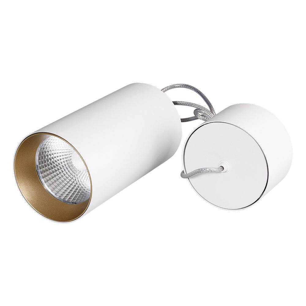 

Светильник Arlight, Белый, 022943 Polo-Hang
