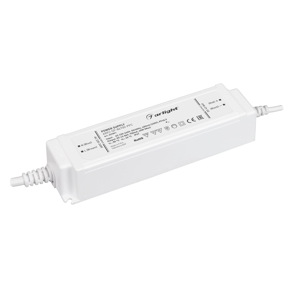 

Драйвер Arlight ARPJ-SP-86700-PFC 43-86V 60W IP67 0,7A 037891, Белый, 037891 ARPJ-SP-PFC