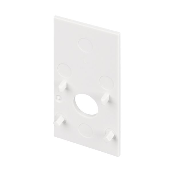 

Заглушка Arlight Mag-Orient-Cap-Power-2652 с отверстием 035812, Белый, 035812 Mag-Orient