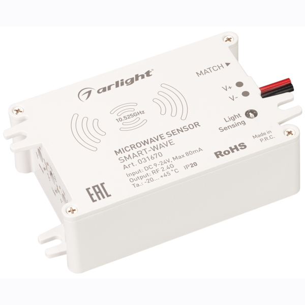 

Выключатель Arlight Smart-Wave 031670, Белый, 031670