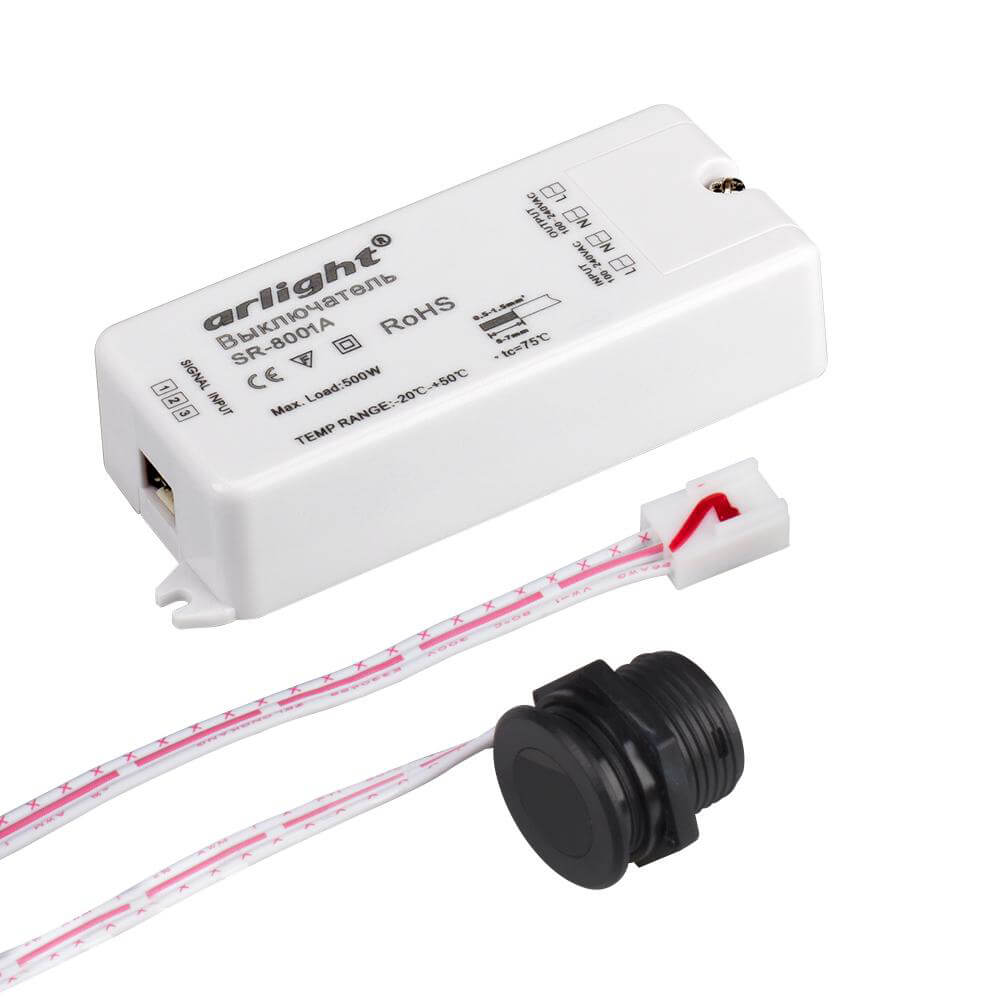 

Датчик движения инфракрасный Arlight SR-8001A Black 020207, Белый, 020207