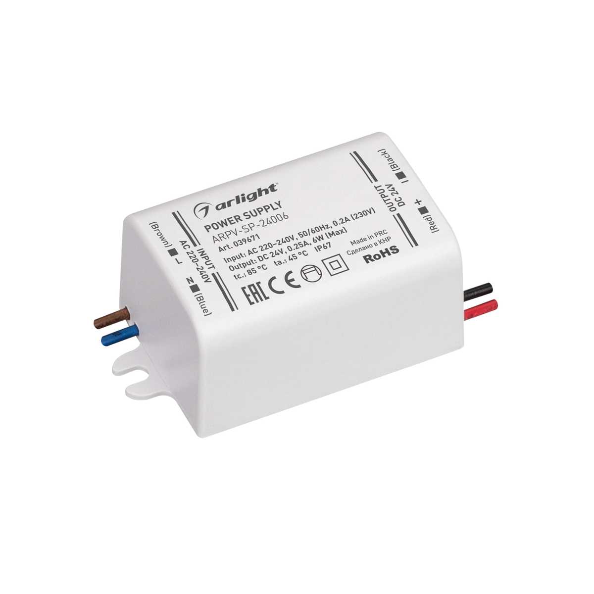 

Блок питания Arlight ARPV-SP-24006 24V 6W IP67 0,25A 039671, Белый, 039671 ARPV-SP