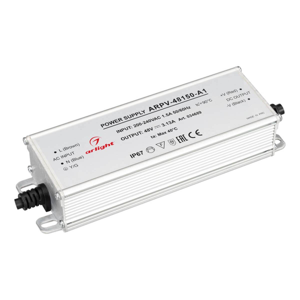 

Блок питания Arlight ARPV-48150-A1 48V 150W IP67 034689, Серый, 034689 ARPV