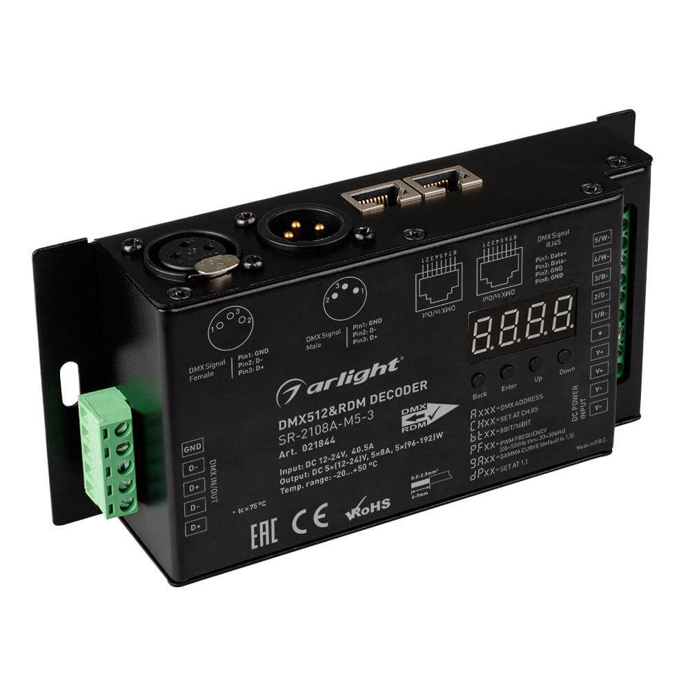 

Декодер Arlight DMX SR-2108A-M5-3 021844, Черный, 021844