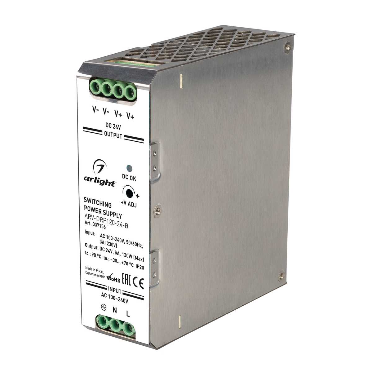 

Блок питания Arlight ARV-DRP120-24-B 24V 120W IP20 5A 037156, Серый, 037156 ARV-DRP