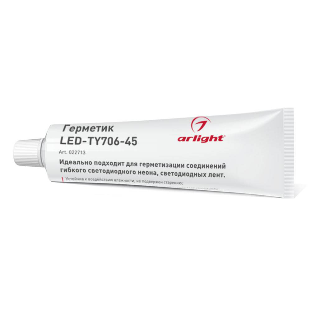 

Герметик Arlight LED-TY706-45 022713, 022713 ARL-CF2835
