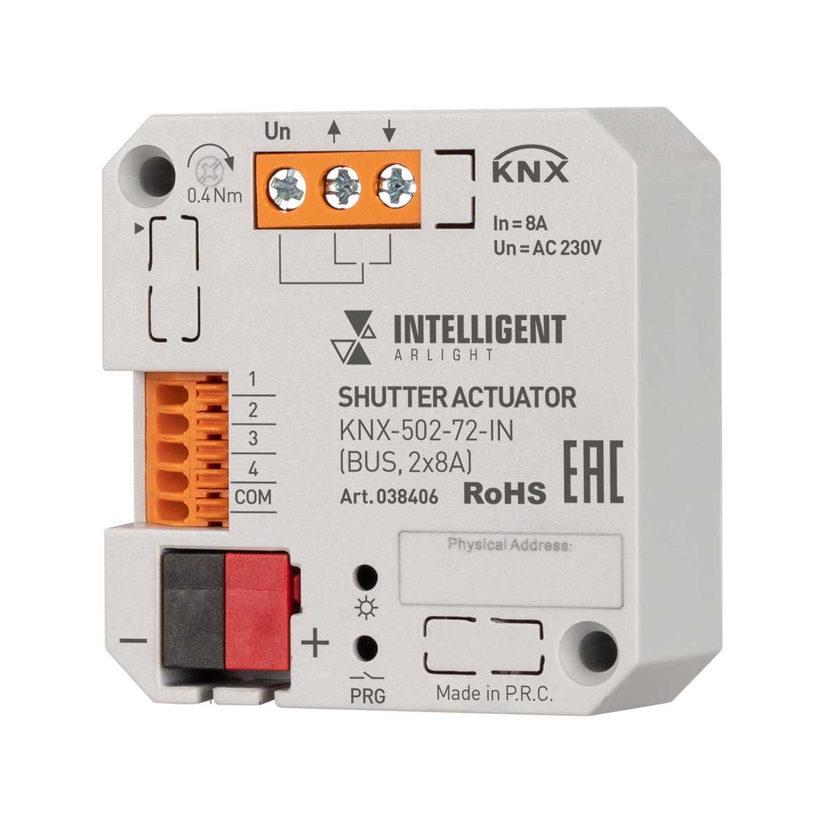 

Модуль управления шторами Arlight KNX-502-72-IN 038406, Белый, 038406