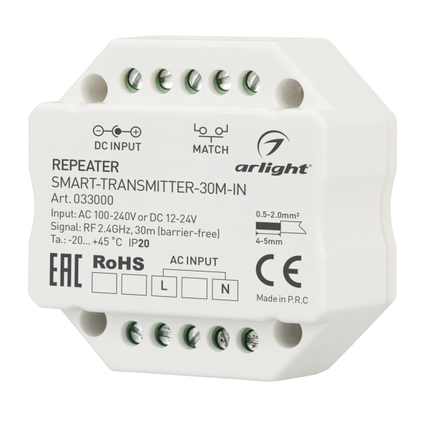 

Контроллер-усилитель Arlight Smart-Transmitter-30M-IN 033000, Белый, 033000 Smart